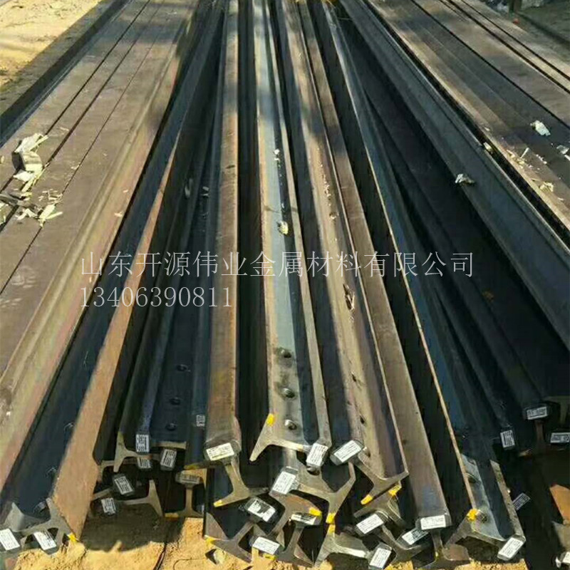 9kg钢轨8kg 12kg轻轨钢15kg 22kg 30kg轻轨钢55Q材质钢轨配件价低