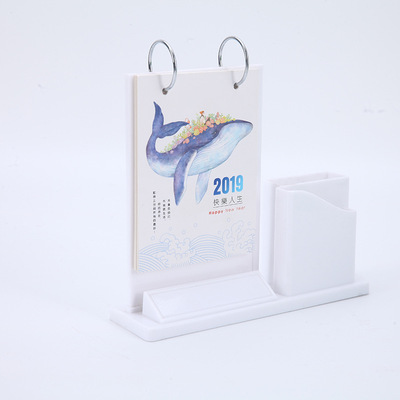 2019台历定制创意广告专版台历定做塑料亚克力企业办公台历批发|ms