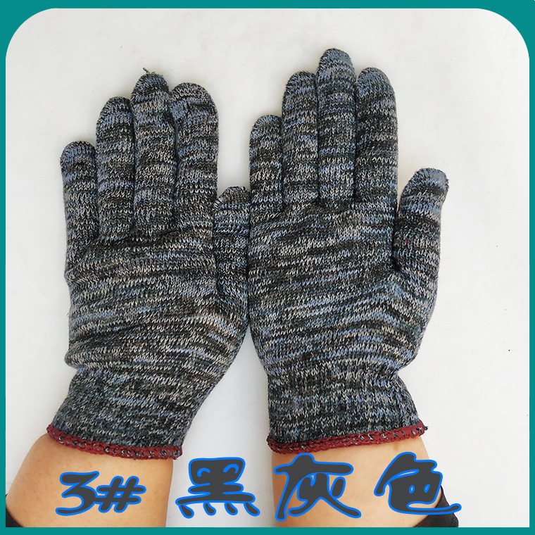 600g花纱线手套-颜色图_09.jpg