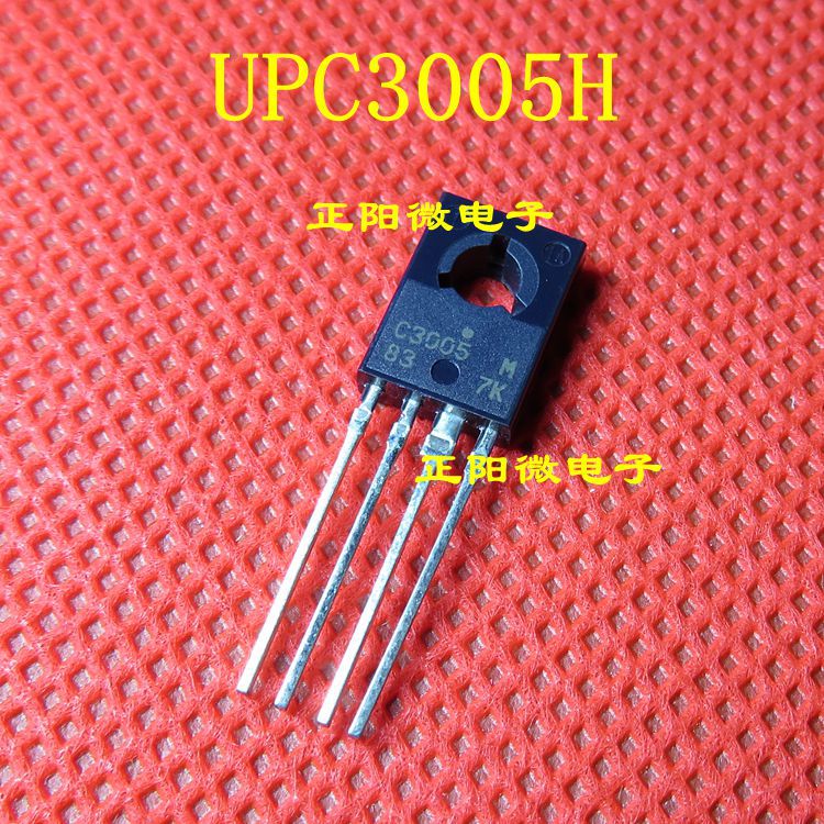 三极管 UPC3005H TO-126 塑封 C3005 直插3脚 三极管