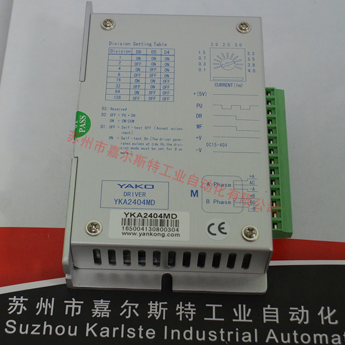 YAKO研控 【 YKA3606MA-C6  三相步进驱动器】 全新原装