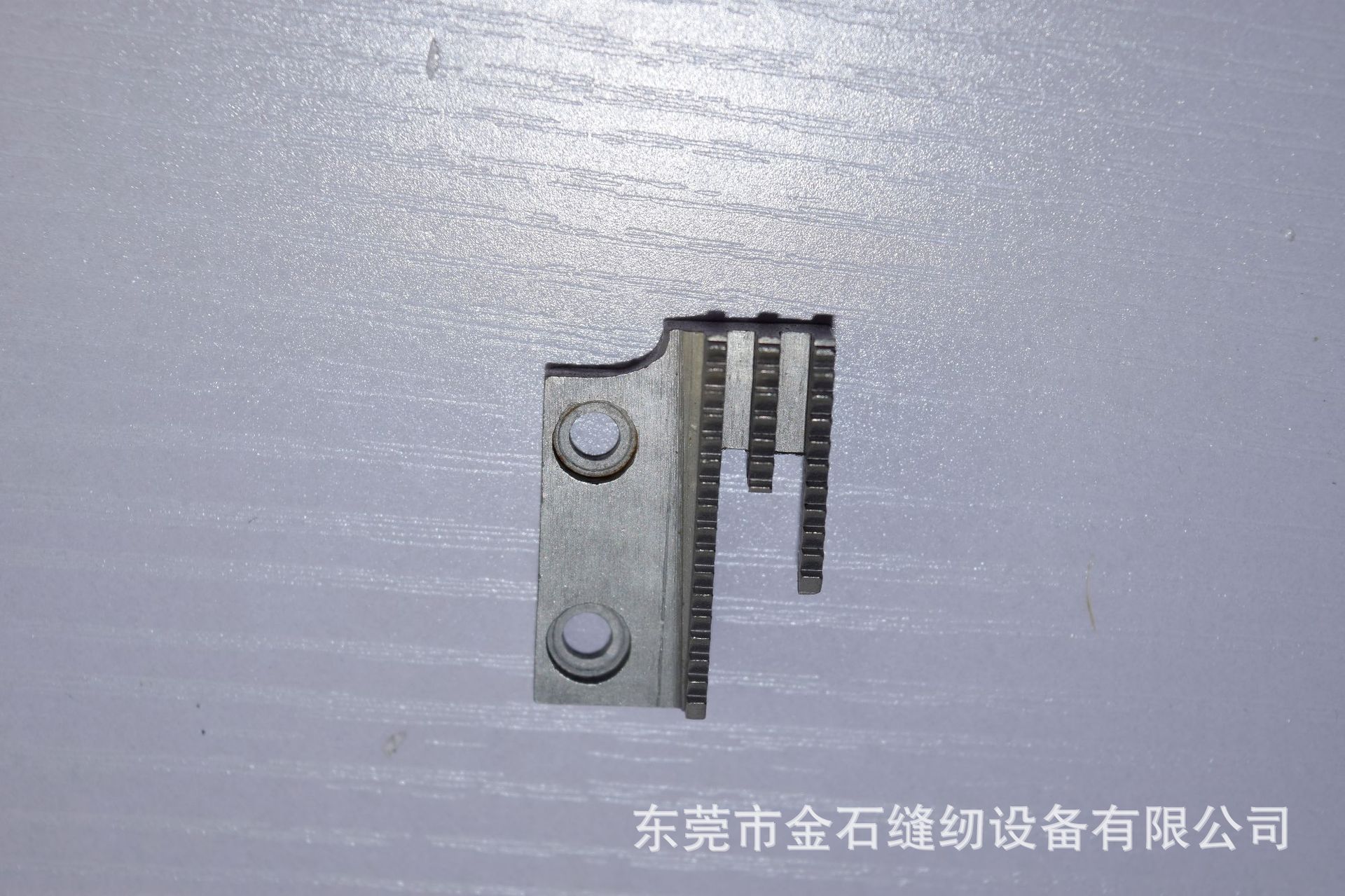 DY车铁牙齿 单排铁牙齿 17齿 平车和DY车通用配件