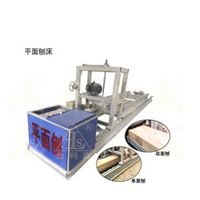 �Ž��Aľ�C 6���وAľ�C܇�A��ƽ�وA�_�۴��һ�w�C �Aľ܇��