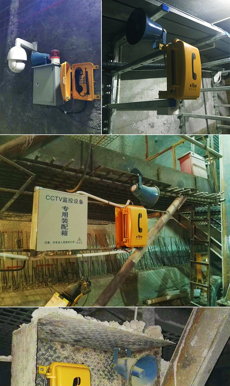 产品成功案例运用场景图_防水特种工业电话型号KNSP-08_