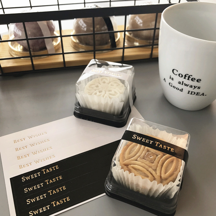 烫金贴纸不干胶封口贴月饼礼盒雪花酥蛋黄酥盒牛轧糖贴纸160枚定