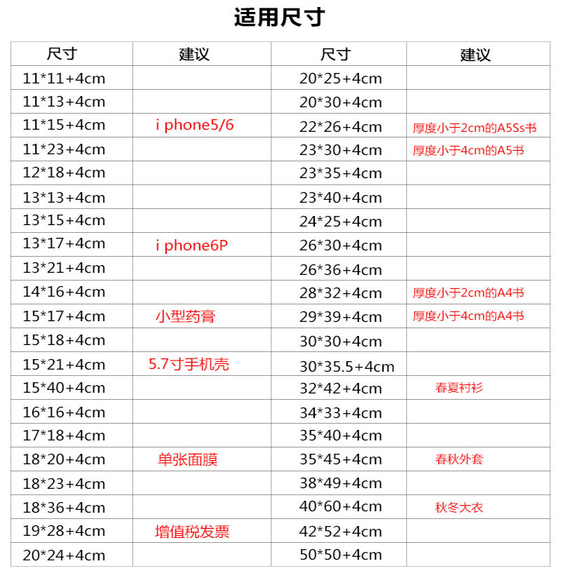 立昌 牛皮纸气泡袋 信封袋 气泡膜 汽泡沫快递包装