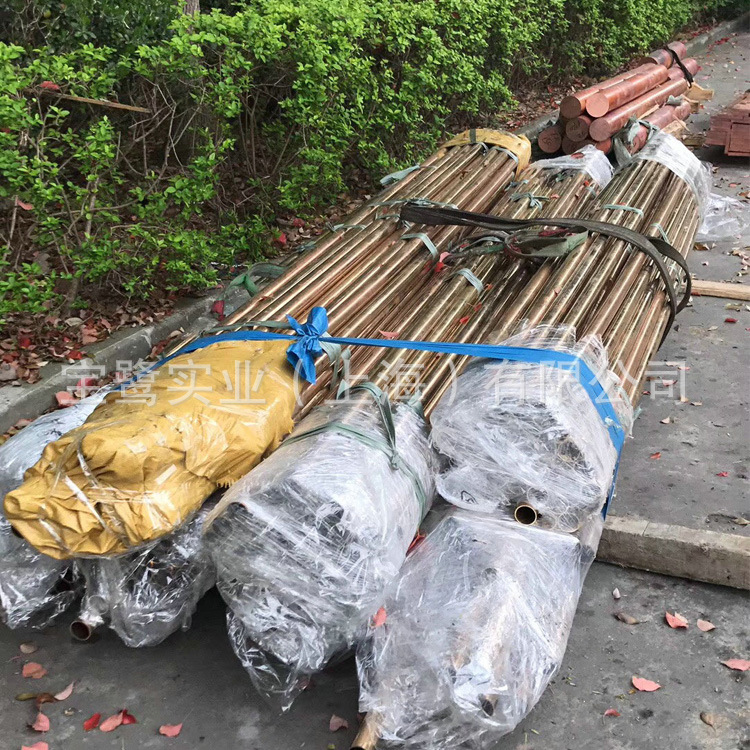 专业生产   定 制铜棒  多款铜棒  高导电率环保铜棒