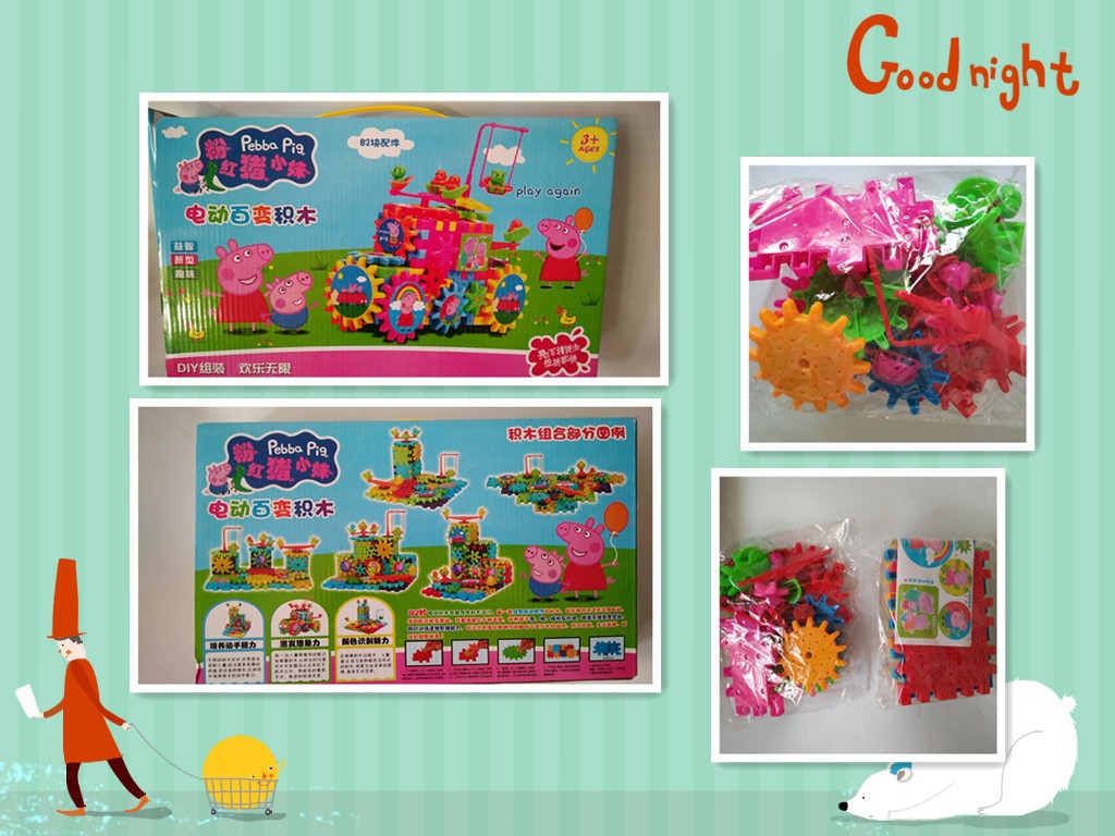 wx_camera_1529658579774_副本