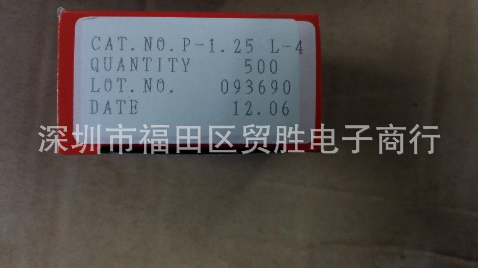 日本JST P-1.25L-4 冷压端子 带铜套 原装接插件