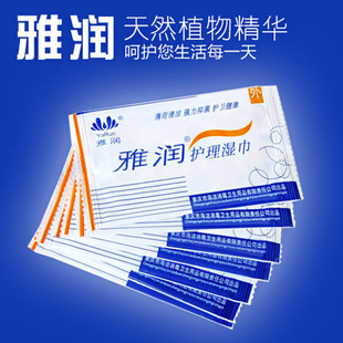 �o���坍ꎝ�������b��Ů���³�����Ʒ��y��Ȥ��H˽�o��Ů��