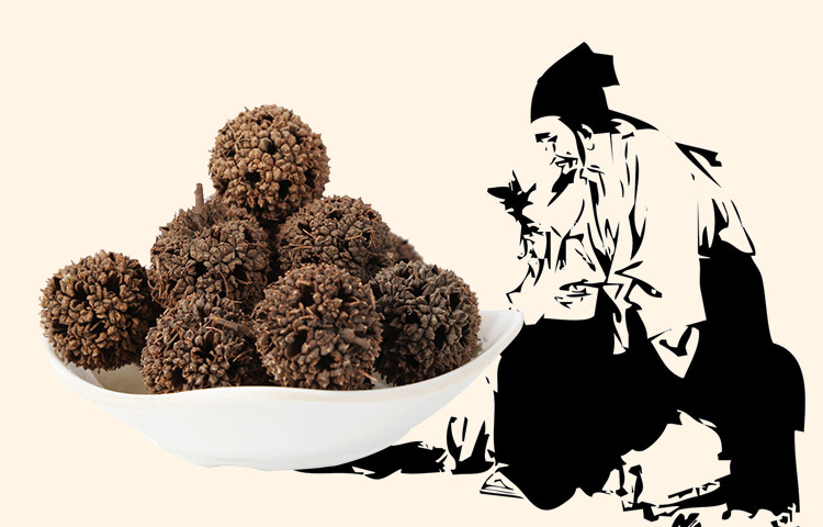 Lu Lu Tong (Liquidambar formosana) — Dried Sweetgum Fruit for Herbal Tea & Soup overview