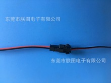 ����SM-2p��ĸ�����B�Ӿ�rgb���Ӿ��w�C�^���Ќ��Ӷ��Ӿ�LED����