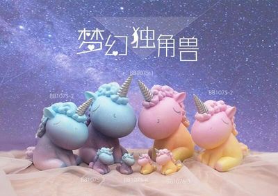 创意 星空梦幻独角兽 就是、家居饰品摆件 学生礼品批发BB1075|ru