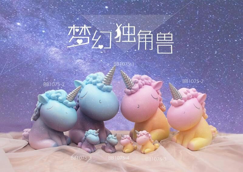 创意 星空梦幻独角兽 就是、家居饰品摆件 学生礼品批发BB1075|ru
