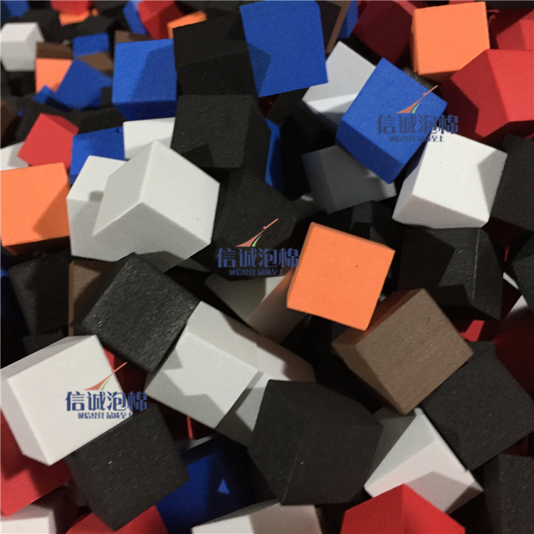 彩色泡棉小方块 彩色eva棉块切割成型 30MM骰子 正方形软体积木