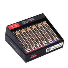 High-end nail clippers from the 10 Yuan Store, large stainless steel nail scissors, flat-mouth nail nippers