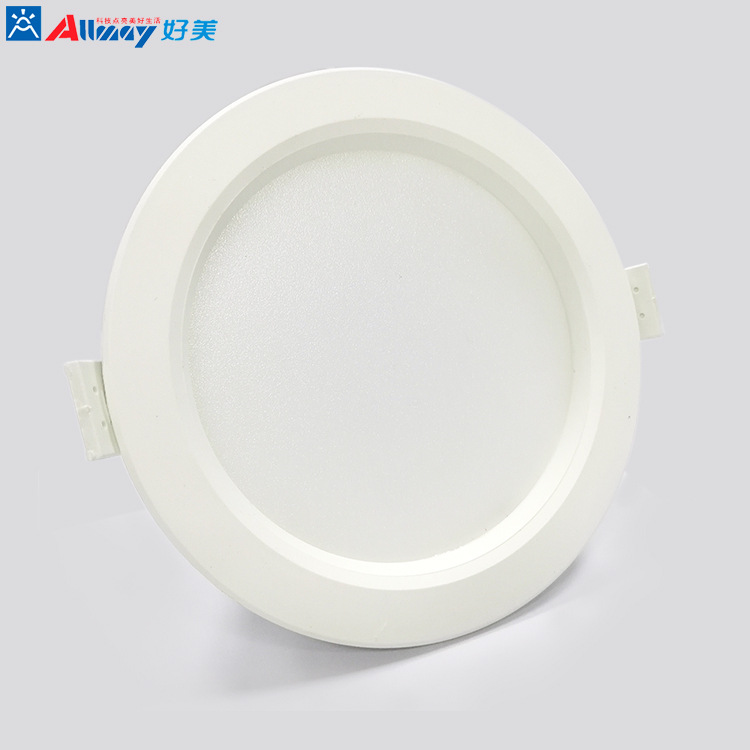 雷达感应LED筒灯 微波感应LED嵌灯 双亮LED筒灯 4寸过道感应筒灯