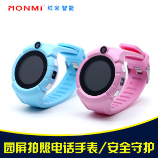 Montre intelligente VENTE DIRECTE D USINE - Ref 3390117 Image 17