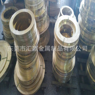 �S�~�� H62 H65�S�~Ƥ �S�~�� �����S�~Ƭ 0.15 0.25 0.35 0.5mm