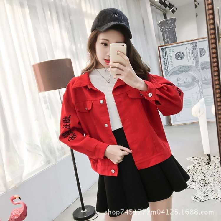 Blouson femme en Cow-boy - Ref 3322122 Image 28