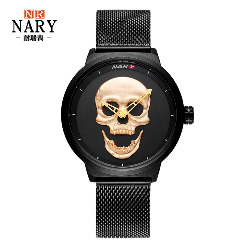 NARY/耐瑞  严选 大气骷髅头男士个性手表防水网带石英表批发8028