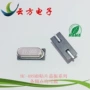 无源全新hc-49smd晶体谐振器
