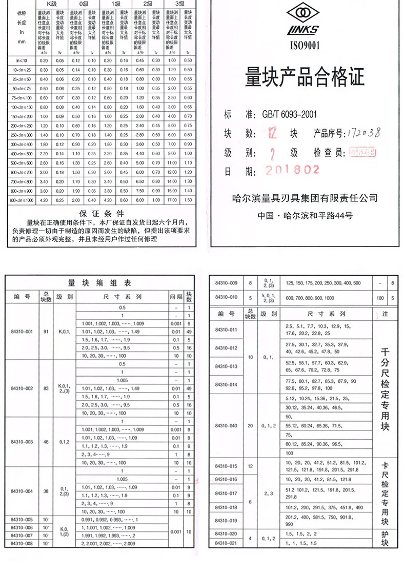 TB2Z7iok25TBuNjSspcXXbnGFXa_!!