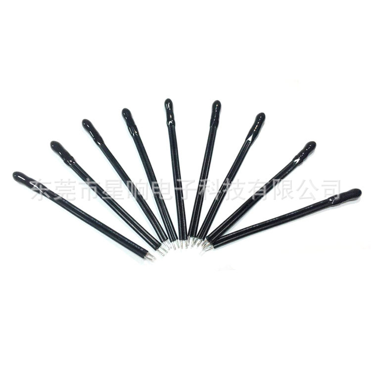 气象 充电电池组 LED花洒上用 NTC热敏电阻 传感器