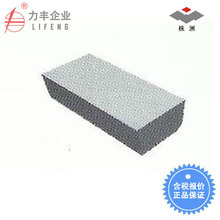 株洲钻石自贡长城焊接刀片YG3X YG6 YG6X YG8 D218A