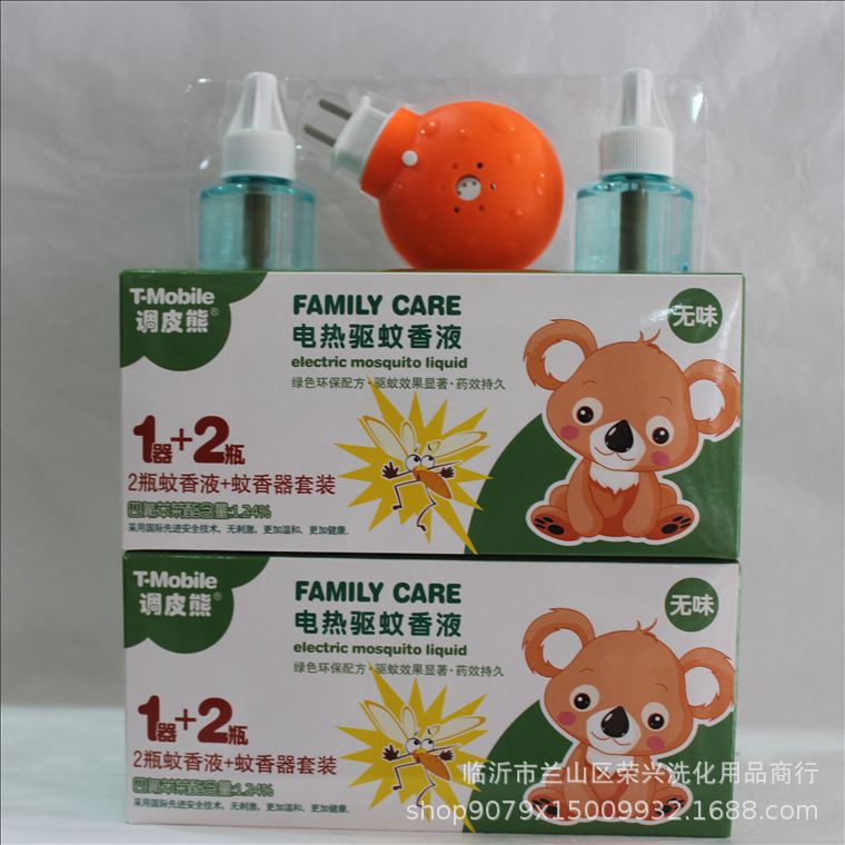 调皮熊蚊香液蚊香器套装  无味型驱蚊香液 厂家直销可定制批发