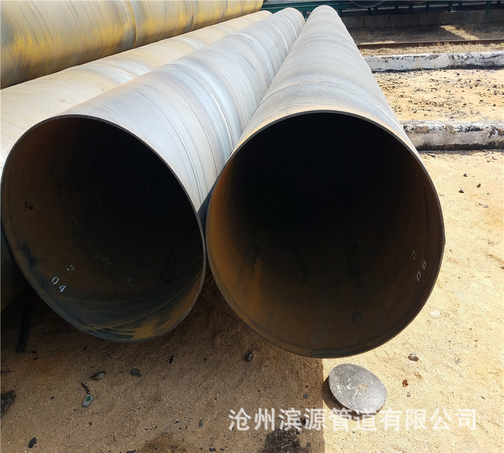 市政地埋管网管道工程用螺旋钢管 螺旋焊接钢管 厂家直销现货供应