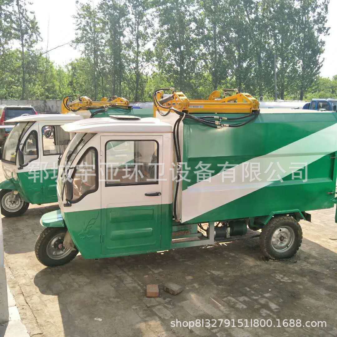 山东厂家自产自销2方电动挂桶垃圾车质量可靠