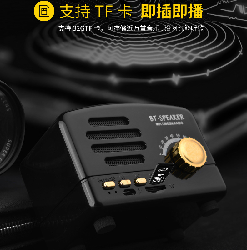 Ретро-bluetooth, новая мини-творческая презентация, новая портативная магнитола для мобильных телефонов pic 9
