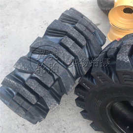 批发 20.5/70R16小铲车装载机轮胎 半实心耐刺扎轮胎 20.5/70-16