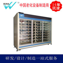 I܇ӮaƷϻyԇˮOԃrȸ߼g