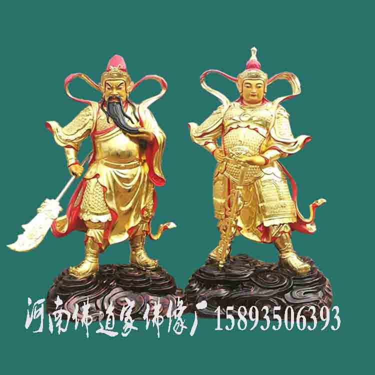 关公 关圣帝君关平周仓岳飞杨家将穆桂英 河南厂家直销批玻璃钢