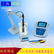 �����ܽ����xMP525 ˮ�a�Bֳ늏S�ԄӜ��a�ypH/�ܽ����yԇ�x