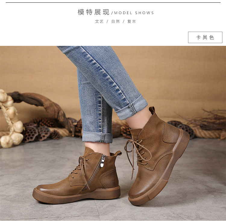 Bottes femme RUOLAN en En cuir - Ref 3354898 Image 20