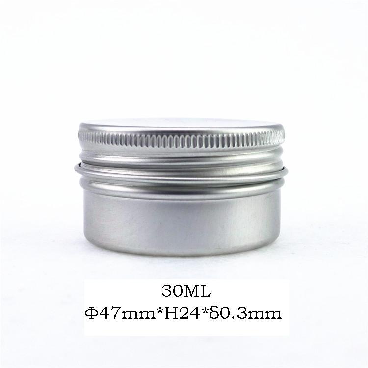 30ml 螺旋盖电镀铝盒 马油膏紫草膏发蜡铝罐 膏霜类分装罐