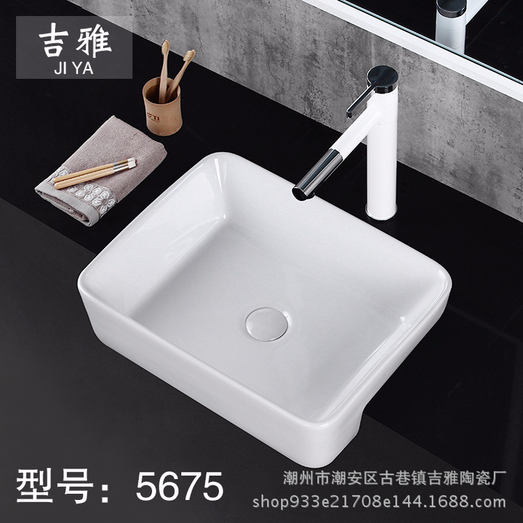 Cuadrado lavabo de cerámica baño lavabo independiente 5675 lavabo de cerámica Home Hotel lavabo