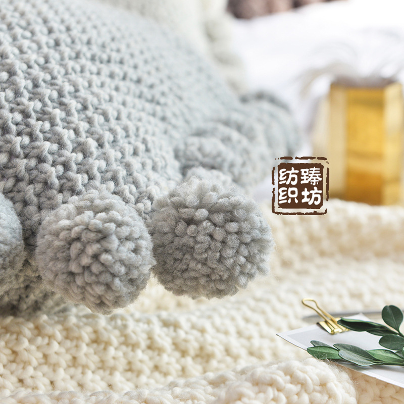 纯色腈纶球球大抱枕枕头 北欧ins风格靠枕毛线创意家居沙发靠垫套