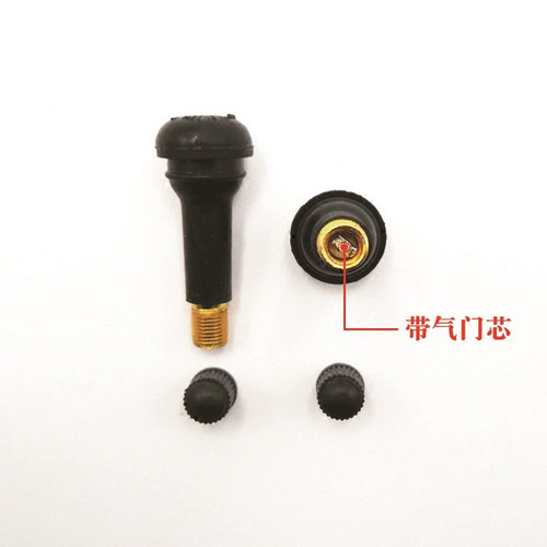 Car vacuum tire valve tire air rubber valve with valve core 414 small car vacuum valve