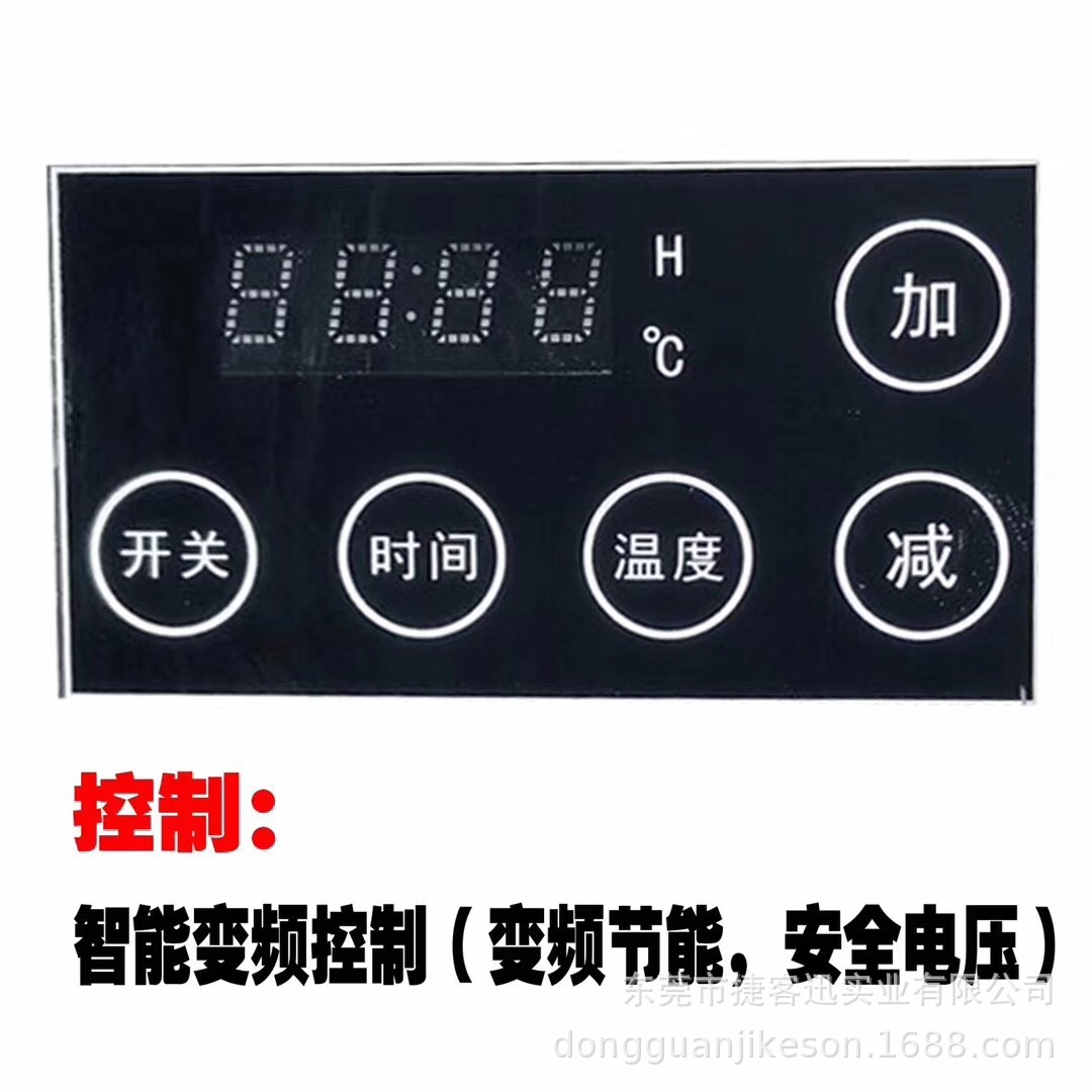 分體智能變頻控制海鮮蒸柜