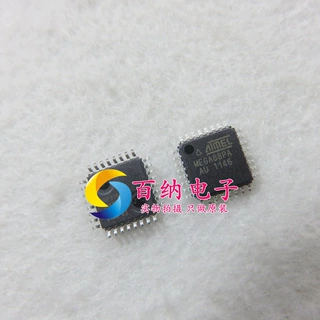 全新 ATMEGA88PA-AU MEGA88PA 单片机 TQFP32 微控制器 原装现货