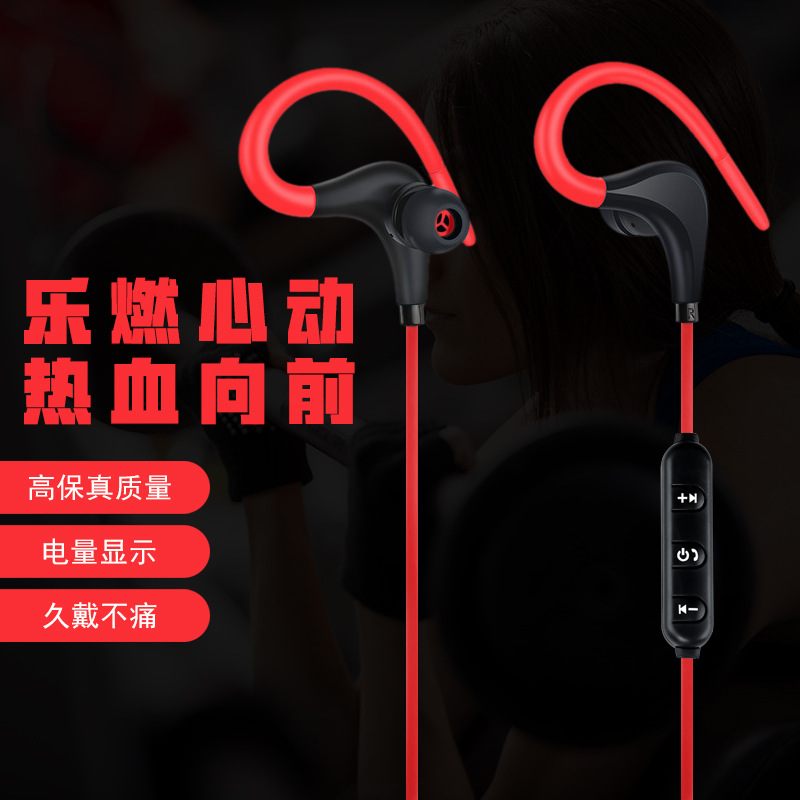 Casque bluetooth fonction appel - Ref 3378451 Image 1