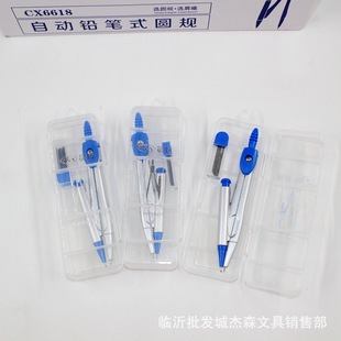 ���l�¿��Ԅ��Uʽ�AҎ ���b�W���׺��L�D��Ʒ �AҎ���b���Uо6618