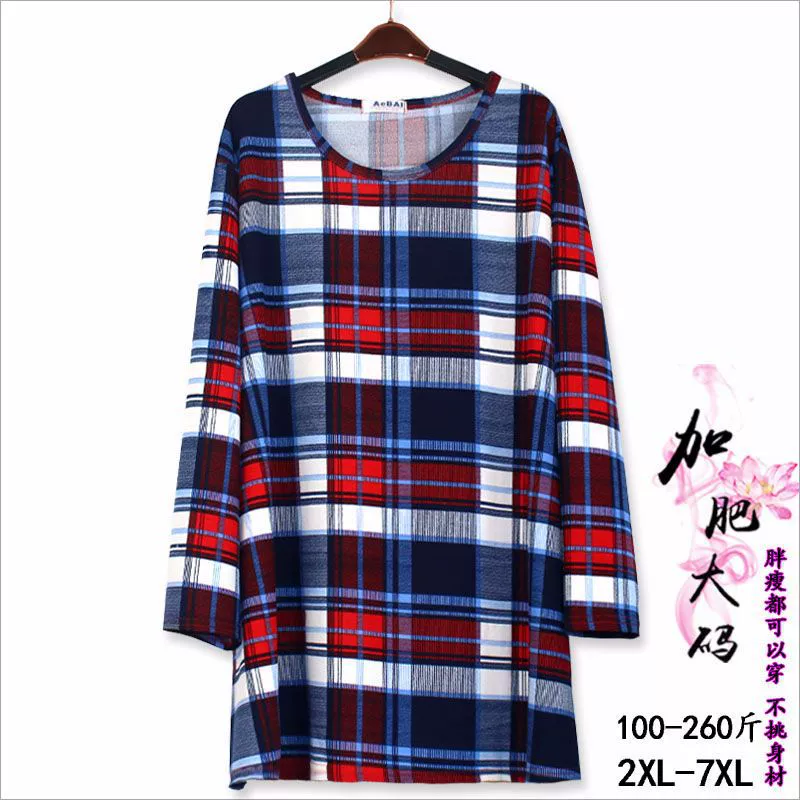 2010 цвет решетчатое Пальто футболка с длинным рукавом лошадиное молоко пряжа для матери весна-лето Женская длинная 240 кг 7XL плюс удобрение
