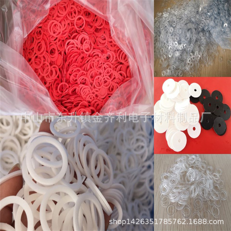 厂家直销透明PVC垫片  PVC绝缘垫 螺丝密封垫