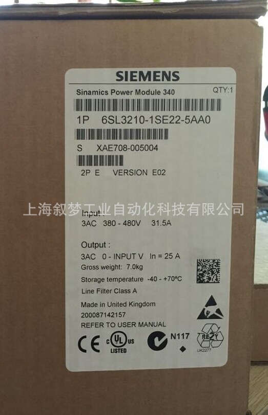 西门子变频器6SL3210-1SE22-5AA0 11KW 380V