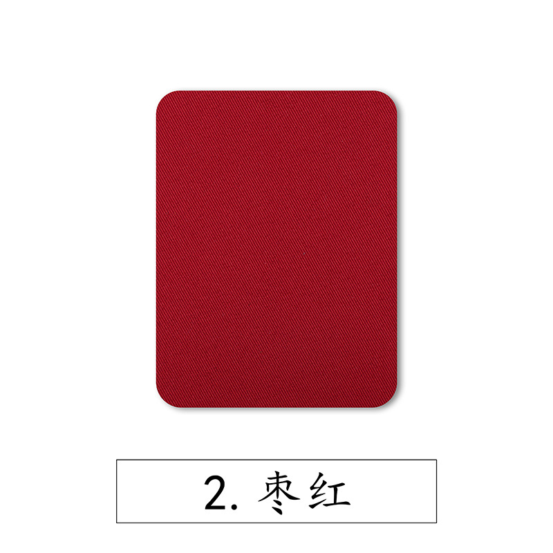 Color rectangular imitación Denim parche de planchado parche rodilla codo parche decorativo parche de tela de corte casual